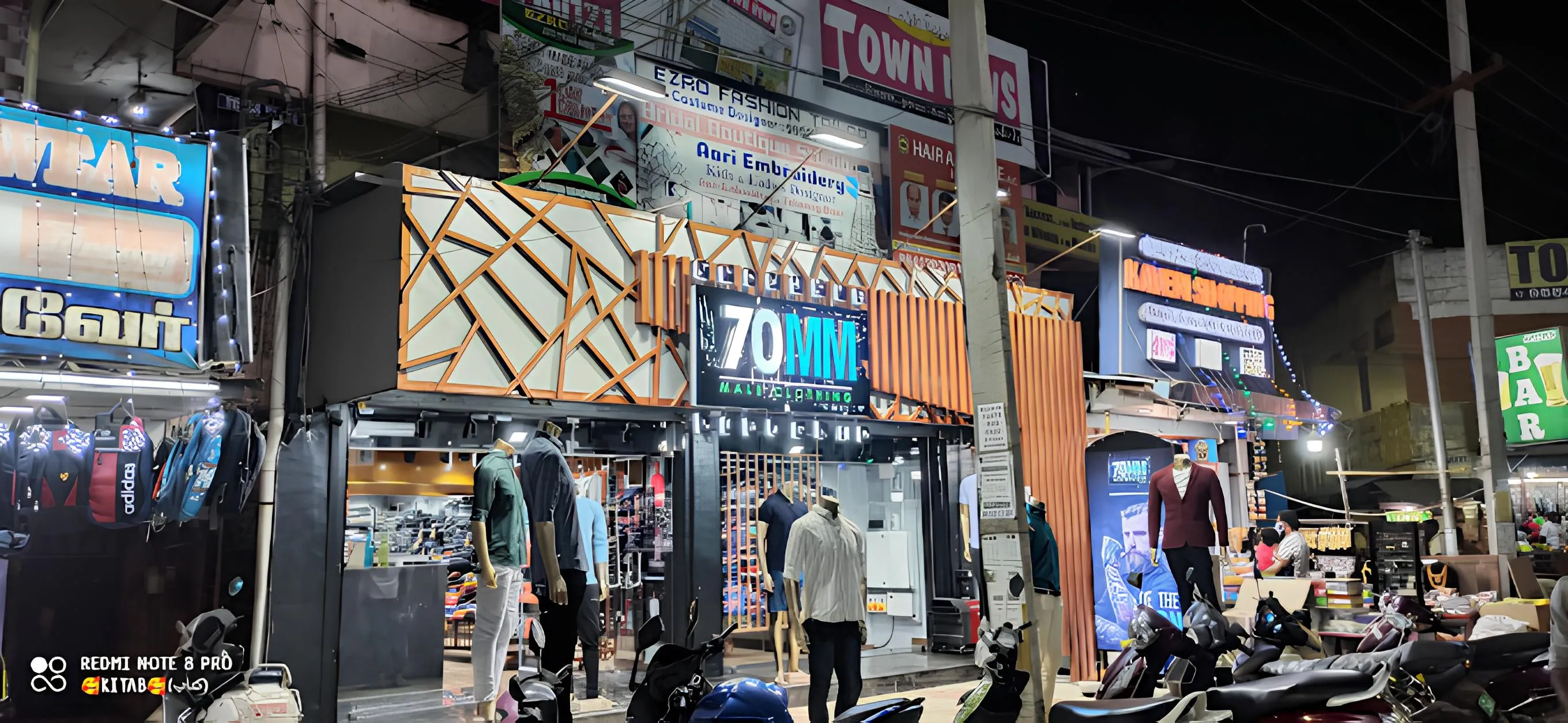 70MM Male Clothing - Ambattur